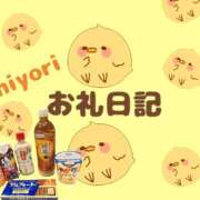 ヒメ日記 2026/08/06 21:24 投稿 ひより 千葉松戸ちゃんこ