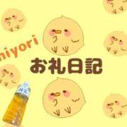 ヒメ日記 2026/08/28 23:45 投稿 ひより 千葉松戸ちゃんこ