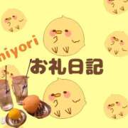 ヒメ日記 2026/08/30 20:19 投稿 ひより 千葉松戸ちゃんこ