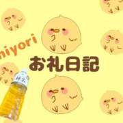 ヒメ日記 2026/08/30 22:49 投稿 ひより 千葉松戸ちゃんこ