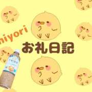 ヒメ日記 2026/09/01 23:22 投稿 ひより 千葉松戸ちゃんこ