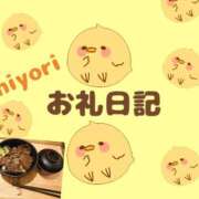 ヒメ日記 2026/09/08 19:47 投稿 ひより 千葉松戸ちゃんこ