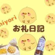 ヒメ日記 2026/09/30 20:46 投稿 ひより 千葉松戸ちゃんこ
