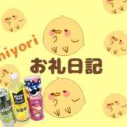 ヒメ日記 2026/10/02 20:30 投稿 ひより 千葉松戸ちゃんこ