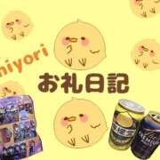 ヒメ日記 2026/10/05 21:32 投稿 ひより 千葉松戸ちゃんこ
