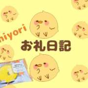 ヒメ日記 2026/10/06 21:09 投稿 ひより 千葉松戸ちゃんこ