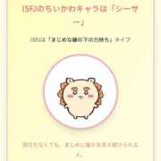 ヒメ日記 2026/10/07 16:47 投稿 ひより 千葉松戸ちゃんこ