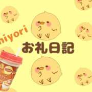 ヒメ日記 2026/10/09 22:32 投稿 ひより 千葉松戸ちゃんこ