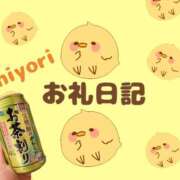 ヒメ日記 2026/10/14 21:31 投稿 ひより 千葉松戸ちゃんこ