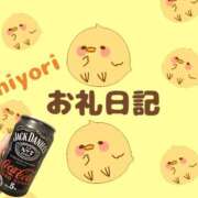 ヒメ日記 2026/10/15 23:45 投稿 ひより 千葉松戸ちゃんこ