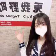 ヒメ日記 2025/06/20 09:23 投稿 来栖　ここあ 妄想する女学生たち 梅田校