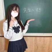 ヒメ日記 2026/02/15 09:06 投稿 来栖　ここあ 妄想する女学生たち 梅田校