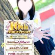 ヒメ日記 2026/08/28 18:07 投稿 来栖　ここあ 妄想する女学生たち 梅田校