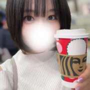 すず スタバ美味しい〜 晴れんち