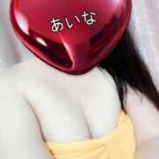 ヒメ日記 2025/12/12 21:55 投稿 あいな モアグループ神栖人妻花壇