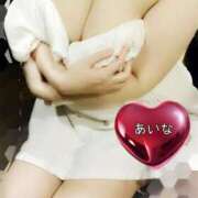 ヒメ日記 2025/12/13 01:08 投稿 あいな モアグループ神栖人妻花壇