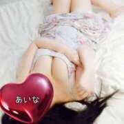 あいな 12/13(土)★おはようございます★10:00からお会いしましょう(^^) モアグループ神栖人妻花壇