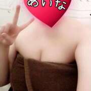 ヒメ日記 2025/12/19 20:16 投稿 あいな モアグループ神栖人妻花壇