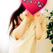 あいな 12/21★出勤しました★たくさんのご予約ありがとうございます(^^) モアグループ神栖人妻花壇