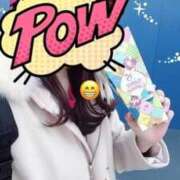 ヒメ日記 2025/02/14 06:07 投稿 みこと 現役女子大生コレクション