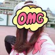 みこと お疲れ様でした❢ 現役女子大生コレクション