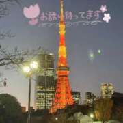 ヒメ日記 2025/12/02 23:37 投稿 みずき 素人妻達☆マイふぇらレディー