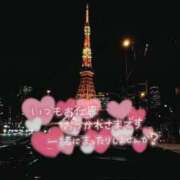 ヒメ日記 2026/01/09 19:44 投稿 みずき 素人妻達☆マイふぇらレディー