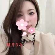 ヒメ日記 2025/11/14 18:18 投稿 桃井さな 月の真珠-新宿-