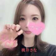 ヒメ日記 2025/11/18 12:20 投稿 桃井さな 月の真珠-新宿-