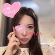 ヒメ日記 2025/11/20 11:11 投稿 桃井さな 月の真珠-新宿-