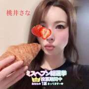 ヒメ日記 2025/11/20 19:09 投稿 桃井さな 月の真珠-新宿-