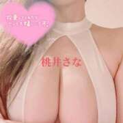 ヒメ日記 2025/11/21 17:19 投稿 桃井さな 月の真珠-新宿-