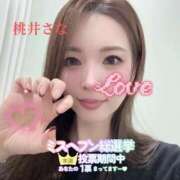 ヒメ日記 2025/11/24 16:18 投稿 桃井さな 月の真珠-新宿-