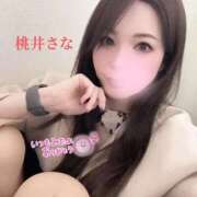 桃井さな キテネしました💕︎ 月の真珠-新宿-