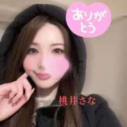 ヒメ日記 2025/12/30 23:58 投稿 桃井さな 月の真珠-新宿-