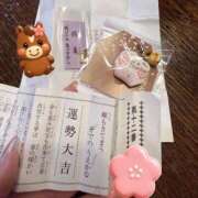 ヒメ日記 2026/01/01 21:30 投稿 桃井さな 月の真珠-新宿-