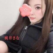 ヒメ日記 2026/01/04 21:59 投稿 桃井さな 月の真珠-新宿-