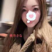 桃井さな 仕事初めお疲れ様🎀 月の真珠-新宿-