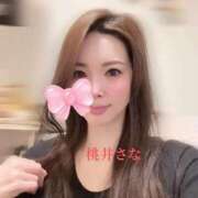 桃井さな 本日空き枠出ました💕 月の真珠-新宿-