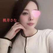 ヒメ日記 2026/02/01 16:58 投稿 桃井さな 月の真珠-新宿-