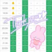 ヒメ日記 2025/01/10 14:52 投稿 アズミ　非現実的な痴女プレイ！！ ドMなバニーちゃん和歌山店