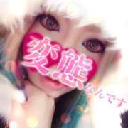 ヒメ日記 2025/01/12 14:41 投稿 アズミ　非現実的な痴女プレイ！！ ドMなバニーちゃん和歌山店