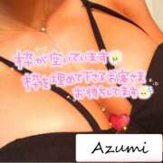 ヒメ日記 2025/04/28 20:43 投稿 アズミ　非現実的な痴女プレイ！！ ドMなバニーちゃん和歌山店