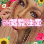 ヒメ日記 2025/05/06 13:25 投稿 アズミ　非現実的な痴女プレイ！！ ドMなバニーちゃん和歌山店