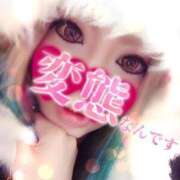 ヒメ日記 2025/08/29 14:54 投稿 アズミ　非現実的な痴女プレイ！！ ドMなバニーちゃん和歌山店