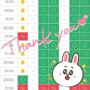 ヒメ日記 2025/09/20 15:10 投稿 アズミ　非現実的な痴女プレイ！！ ドMなバニーちゃん和歌山店