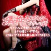 ヒメ日記 2025/09/20 17:24 投稿 アズミ　非現実的な痴女プレイ！！ ドMなバニーちゃん和歌山店