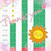 ヒメ日記 2025/09/30 18:54 投稿 アズミ　非現実的な痴女プレイ！！ ドMなバニーちゃん和歌山店