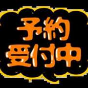 ヒメ日記 2025/11/09 14:14 投稿 アズミ　非現実的な痴女プレイ！！ ドMなバニーちゃん和歌山店