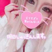 ヒメ日記 2025/11/21 21:34 投稿 アズミ　非現実的な痴女プレイ！！ ドMなバニーちゃん和歌山店